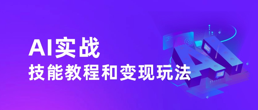图片-观棋网创