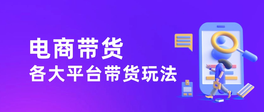 图片-观棋网创
