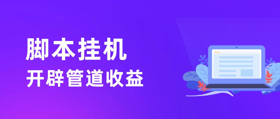 图片-观棋网创