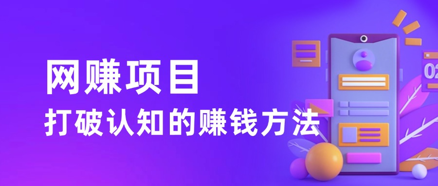 图片-观棋网创
