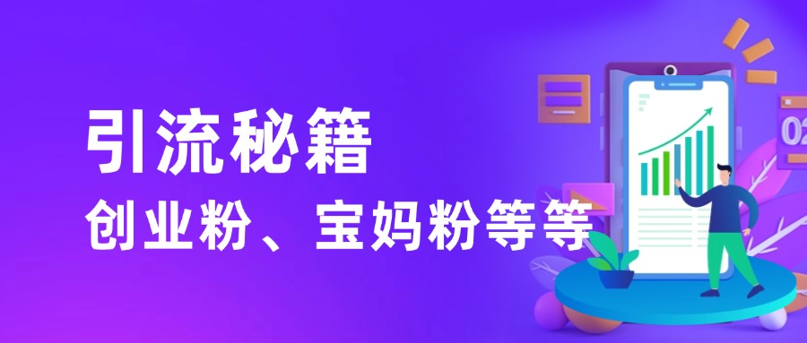 图片-观棋网创
