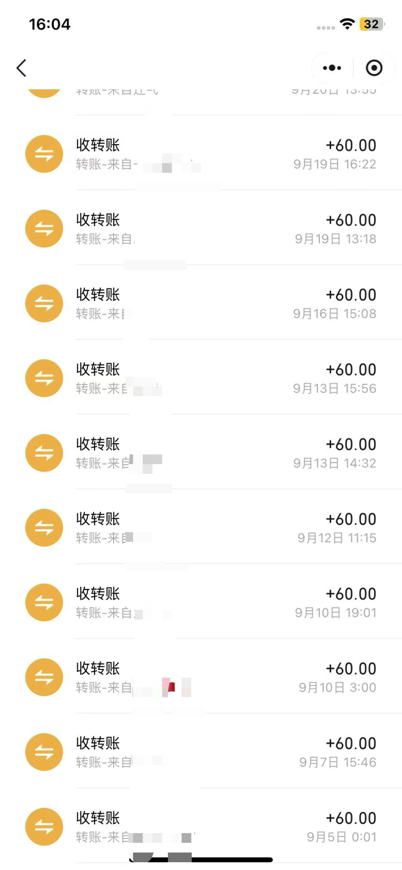 图片[3]-AI 音乐项目变现，万字精细化变现手册，360小时投入纯收益4W。-观棋网创