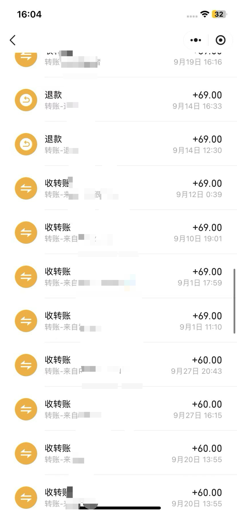 图片[5]-AI 音乐项目变现，万字精细化变现手册，360小时投入纯收益4W。-观棋网创
