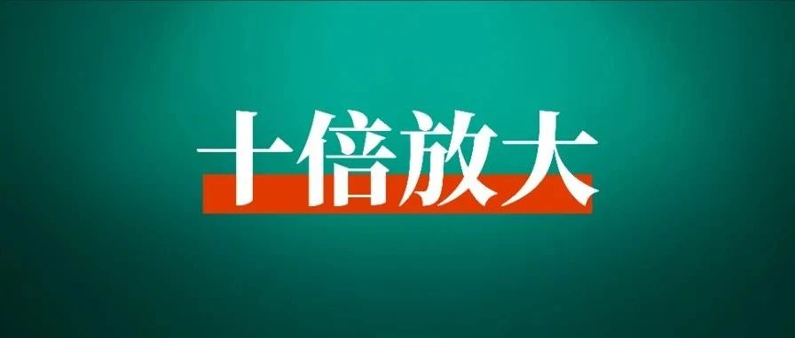一个人开三个店，闲鱼单月利润2w，我是怎么做到的？-观棋网创