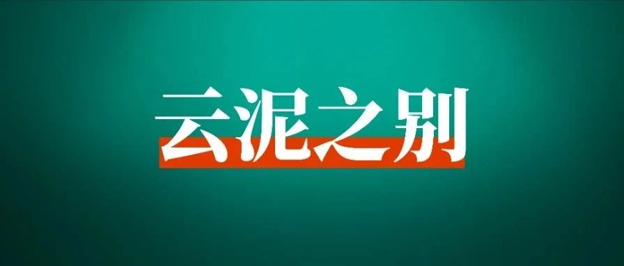 中老年知识付费项目复盘：半年投入近8万，只转化了7个用户-观棋网创