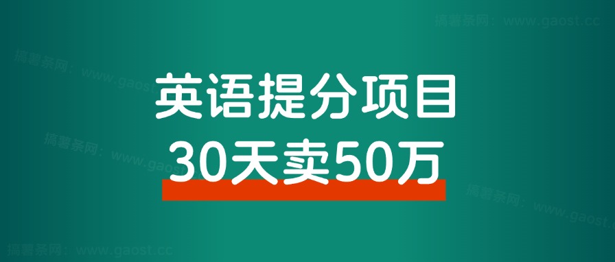 在小红书铺80个矩阵号，如何批量注册蓝v号、批量谈货源，以及批量混剪？-观棋网创