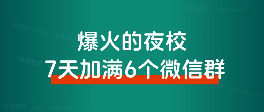 《小红书养生小众赛道也能单人月入过万》-观棋网创