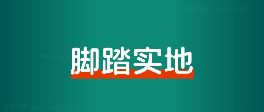 粥左罗：创业5年，分享我持续赚钱的核心！-观棋网创