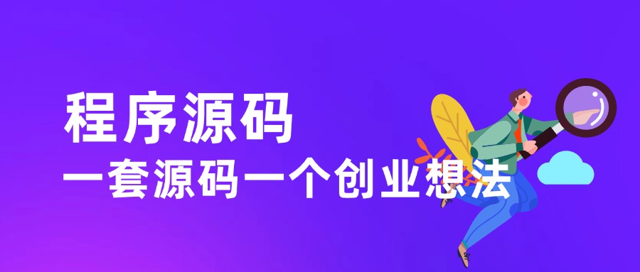 图片-观棋网创