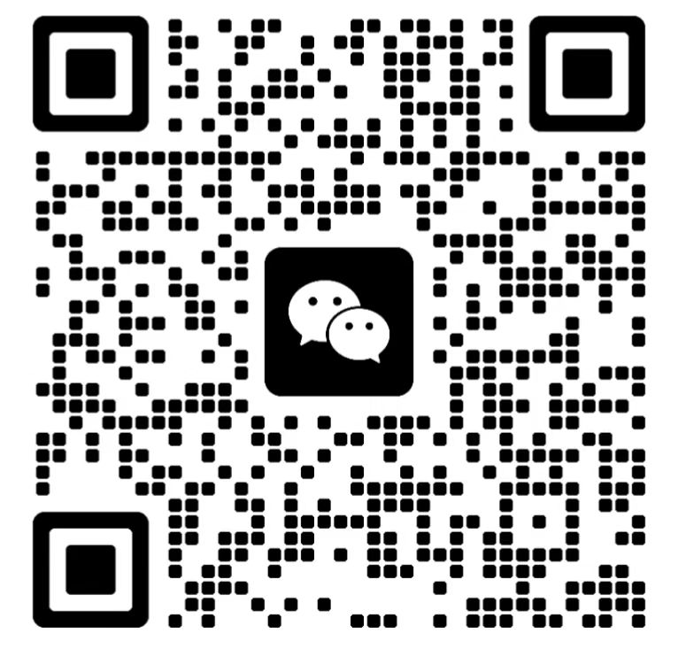 微信扫码添加-观棋网创
