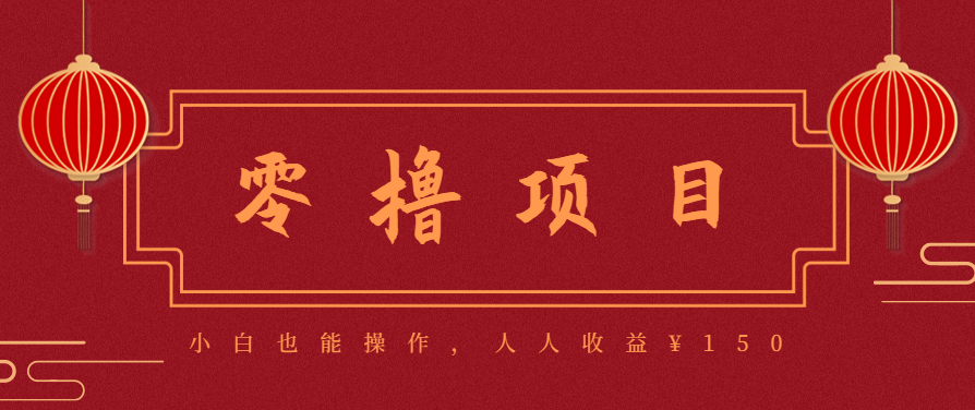 21天涨粉50万！变现14万！抖音新式养生视频玩法太猛了，附详细流程-观棋网创