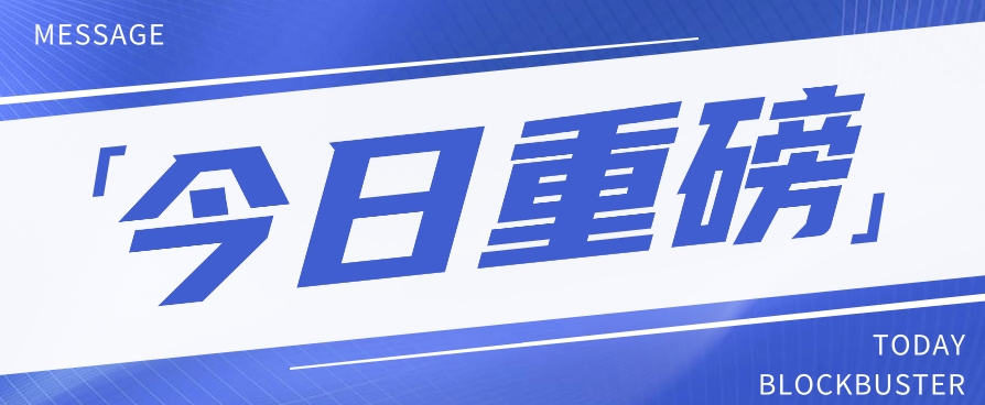 头条相亲项目，零成本快速赚钱，解密头条相亲内容制作秘籍【视频教程】-观棋网创