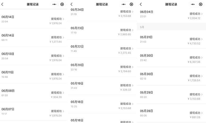 2024最后两个月如何通过”创业IP“卖项目年入”百万“,创业IP+最强引流…-观棋网创