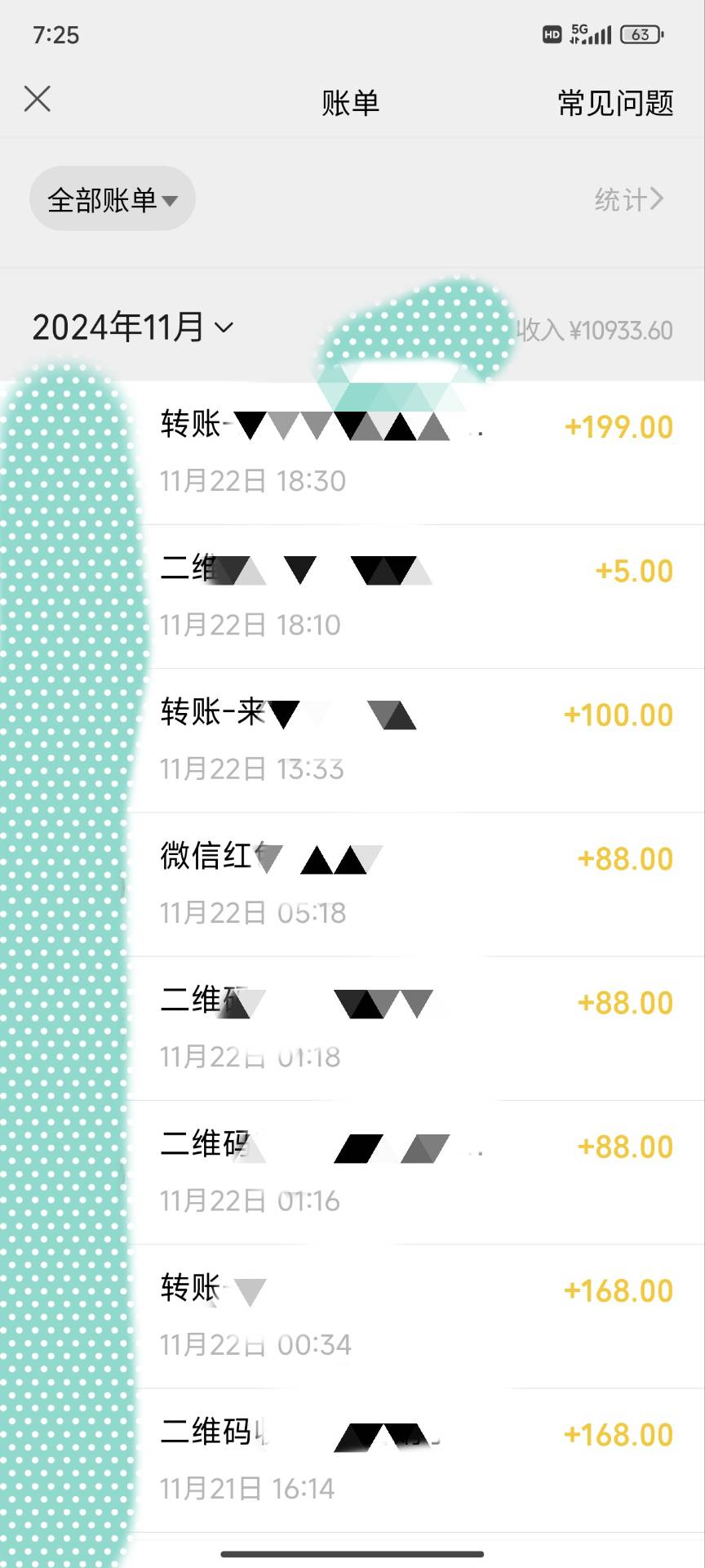 能做一辈子的蓝海项目？小学生一个月也有3000+，yw男粉赛道，永恒的暴利-观棋网创