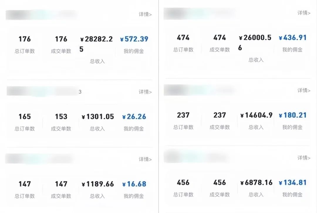 网盘拉新项目，用这个方法，小白也能日入500+，新手从入门到精通门槛【超级详细教程】-搞薯条网-观棋网创