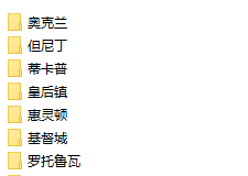 小红书高客单定制游从0到1怎么做?八千字保姆级教程分享给大家!-搞薯条网