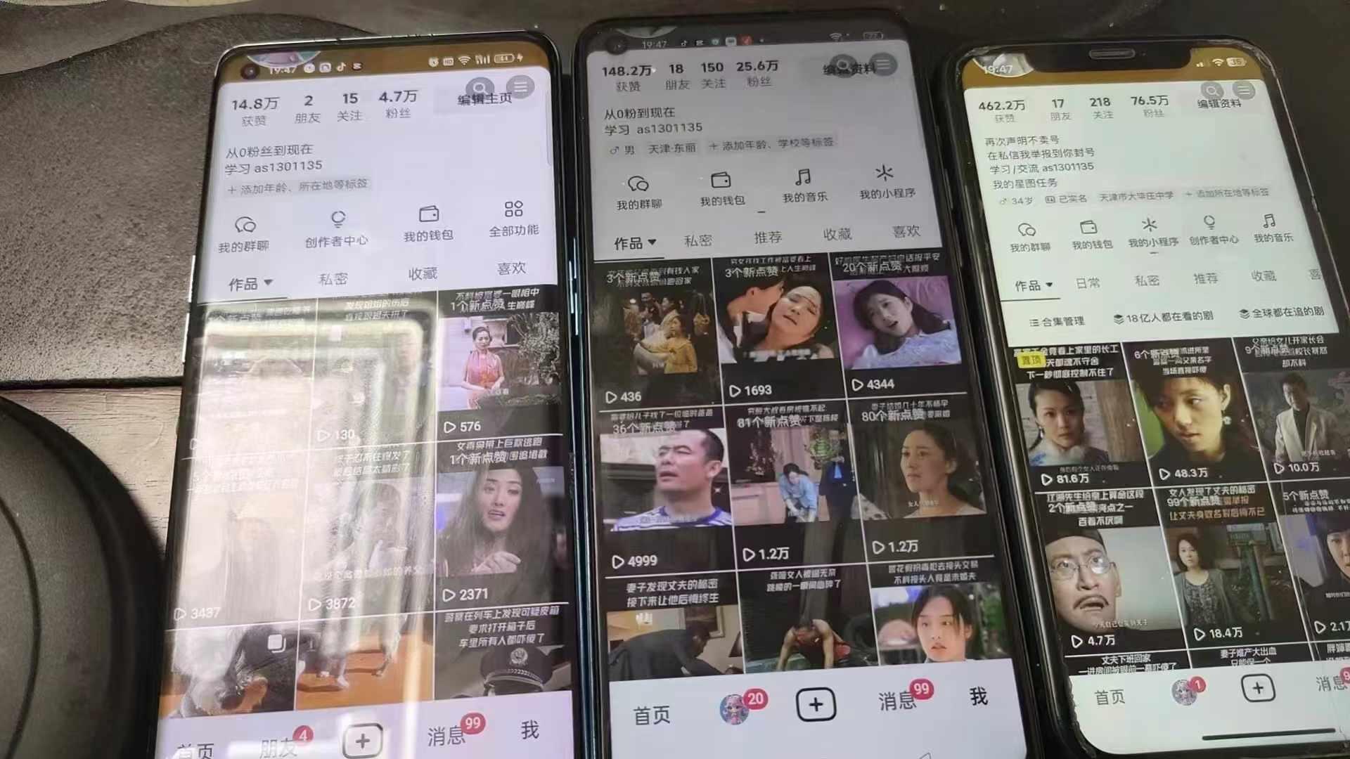 抖音影视搬运，1:1搬运，新号10个作品必爆-观棋网创