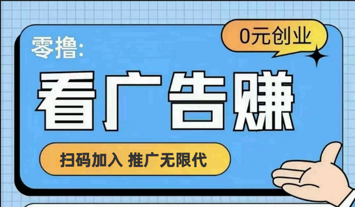 【十指玩平台】最强零撸+买鹅赚元宝，只要一个平台就够-观棋网创