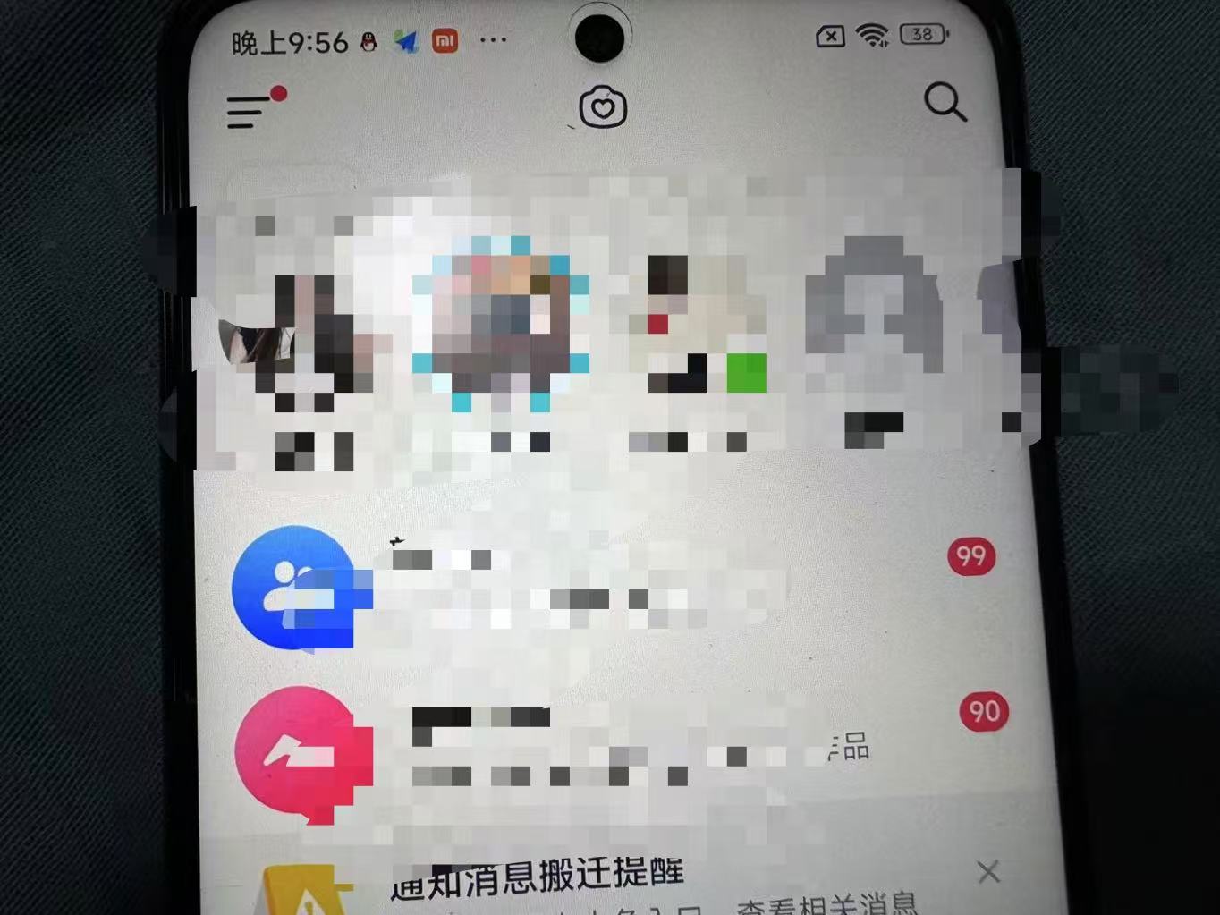 制作100%过原创的美女抖音号，小白轻松上手，日引S粉上百+含金量极高-观棋网创