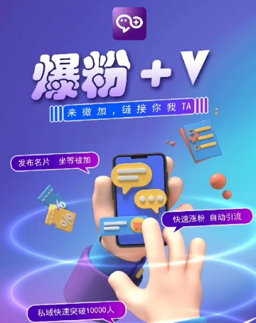 揭秘：零撸小项目，单号每月60+收益，多号多撸！拉新一个18元。-观棋网创