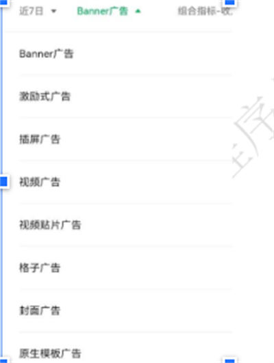 小程序赚钱全攻略（源码分享）-观棋网创