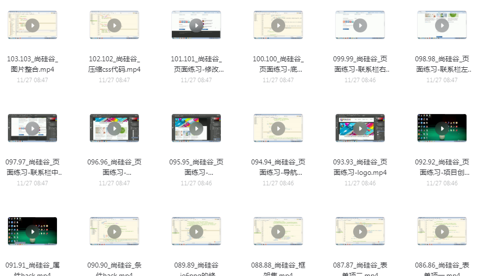 李立超HTML与CSS前端入门佳作，百万播放，好评如潮！-观棋网创