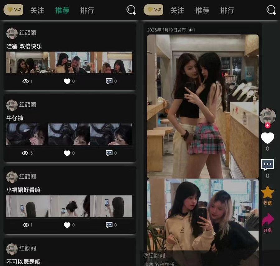 独立开发的轻量级简洁开源论坛BBS PHP源码-观棋网创