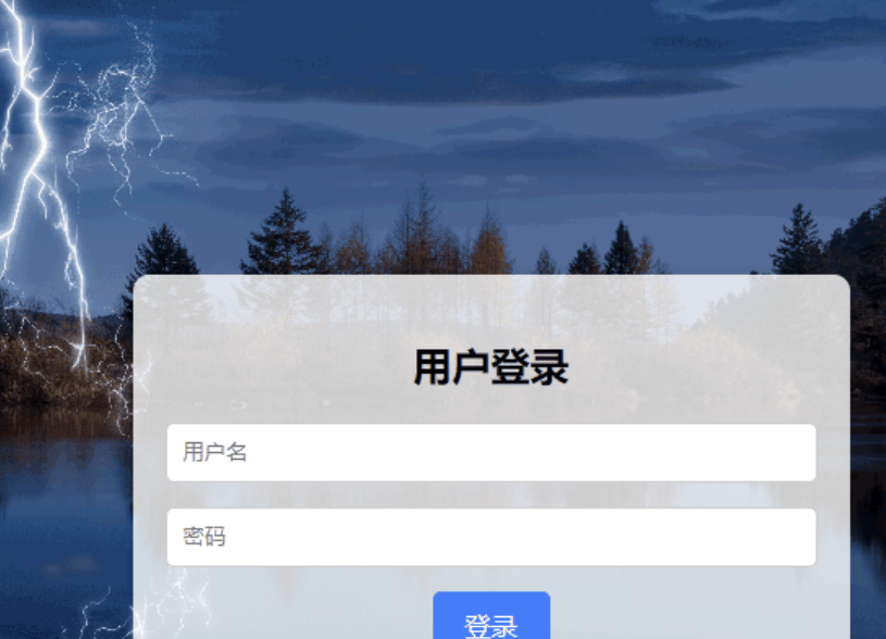 php个人网盘开源需要的拿走-观棋网创